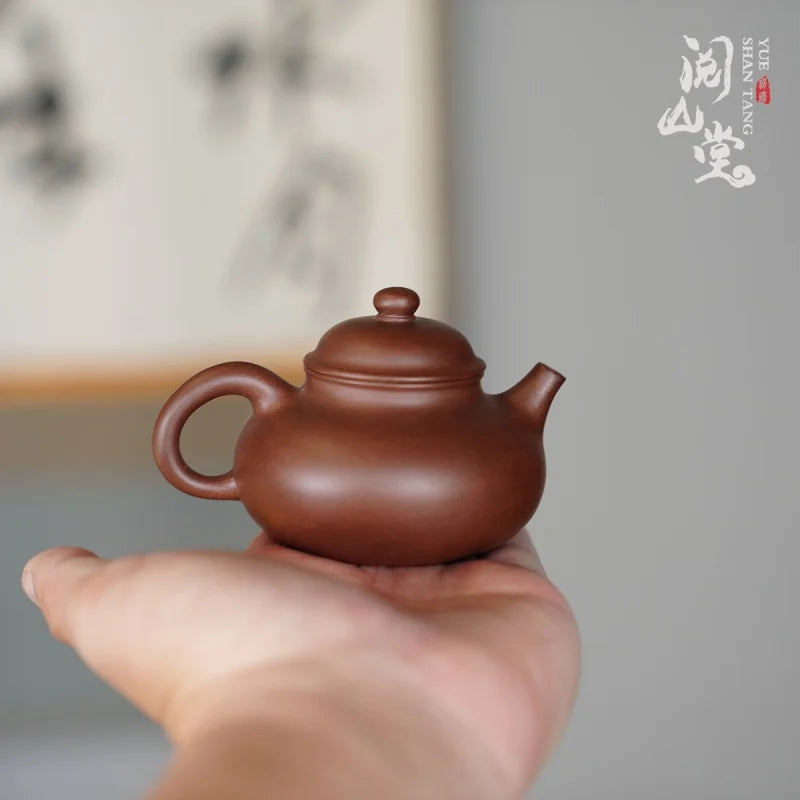 Yueshan Hall | Yung days pot Legendary Black Star Earth Mud Material Pocket Small Purple Clay Pot Dong Yongsheng Handmade