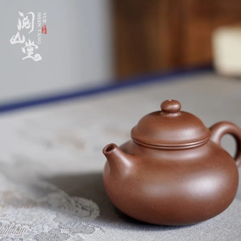 Yueshan Hall | Yung days pot Legendary Black Star Earth Mud Material Pocket Small Purple Clay Pot Dong Yongsheng Handmade