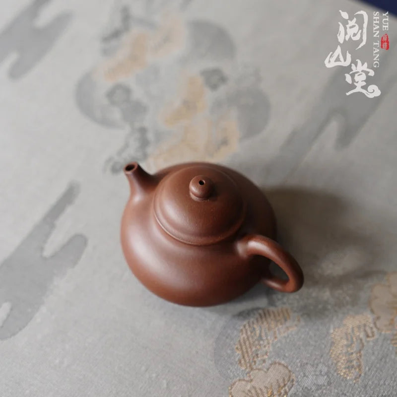 Yueshan Hall | Yung days pot Legendary Black Star Earth Mud Material Pocket Small Purple Clay Pot Dong Yongsheng Handmade