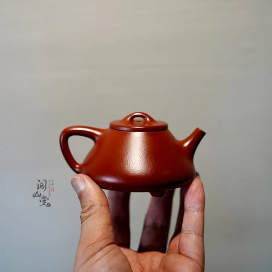 Yueshan Hall | Ziye Stone Ladle 1No. Treasure Dahongpao Tea Purple Clay Pot  A Red Clay Works of Famous Chinese Workers