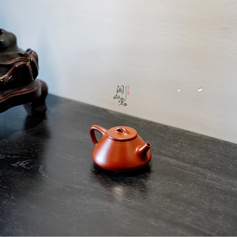 Yueshan Hall | Ziye Stone Ladle 1No. Treasure Dahongpao Tea Purple Clay Pot  A Red Clay Works of Famous Chinese Workers