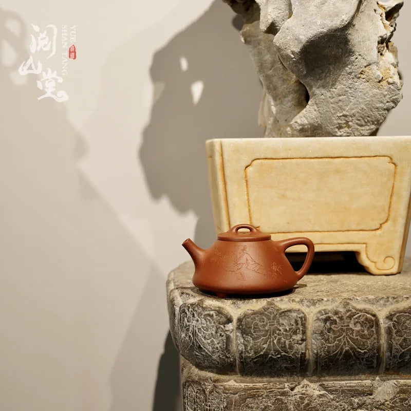 Yueshan Hall | Ziye Stone Ladle  Green Downhill Huanglongshan Ore Descending Slope Mud Purple Clay Pot  Hand-Made