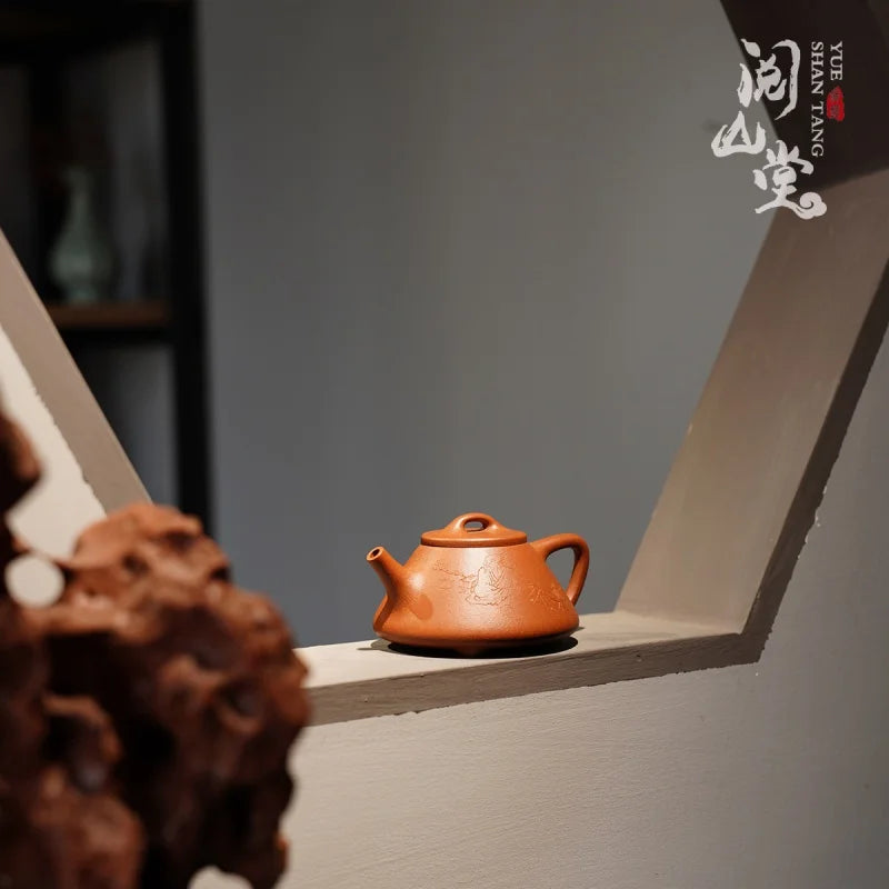 Yueshan Hall | Ziye Stone Ladle  Green Downhill Huanglongshan Ore Descending Slope Mud Purple Clay Pot  Hand-Made