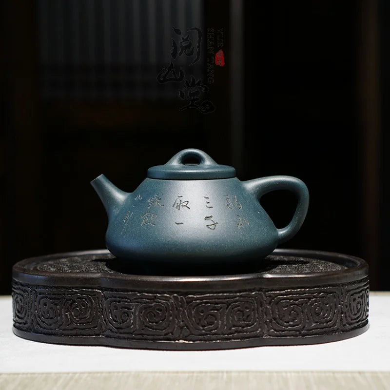 Yueshan Hall | Ziye Stone Ladle Republic of China Green Mud The Work of Combining the Two Countries Purple Clay Pot Qi Liyun Han