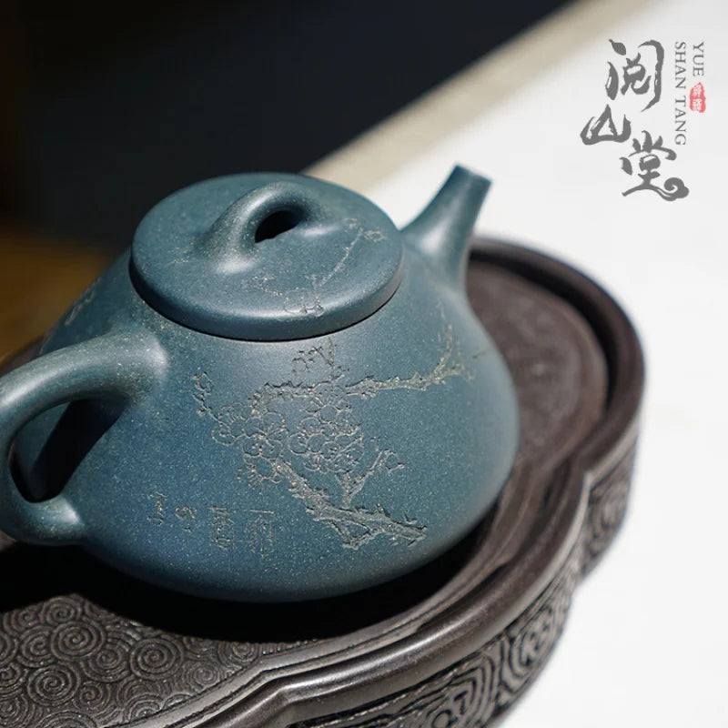 Yueshan Hall | Ziye Stone Ladle Republic of China Green Mud The Work of Combining the Two Countries Purple Clay Pot Qi Liyun Han