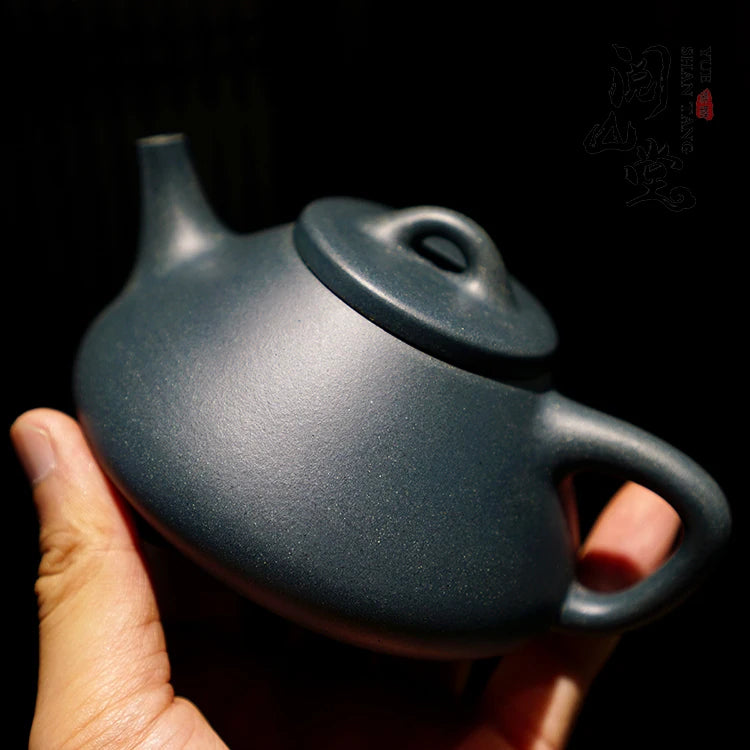 Yueshan Hall | Ziye Stone Ladle Republic of China Green Mud The Work of Combining the Two Countries Purple Clay Pot Qi Liyun Han