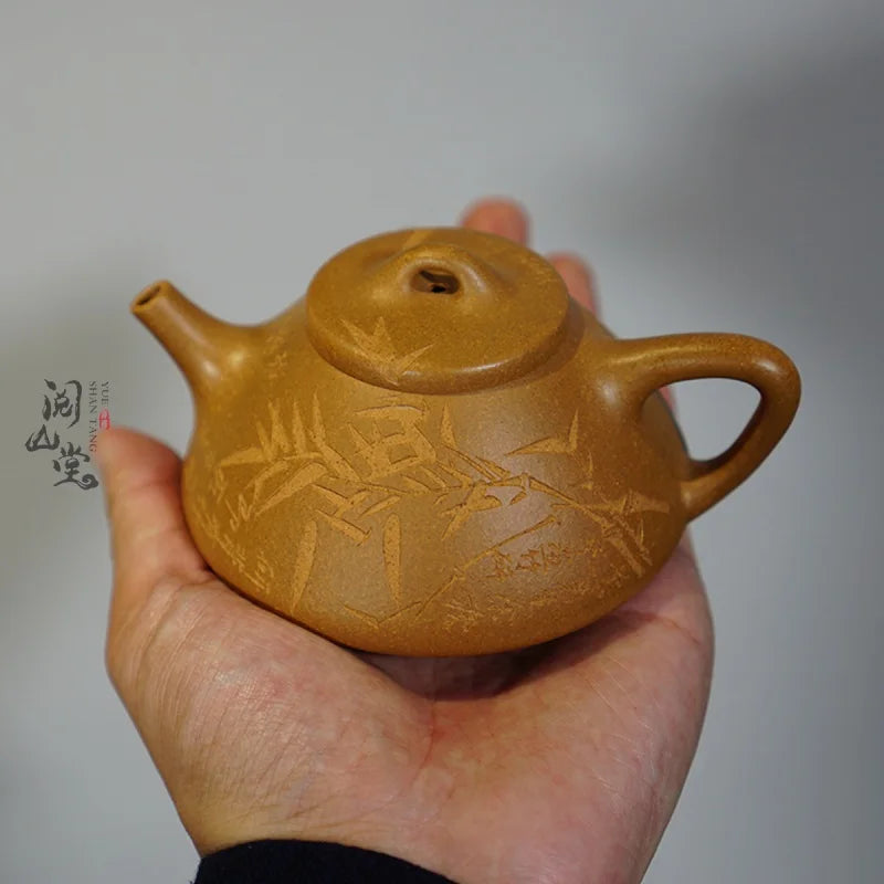 Yueshan Hall | Ziye Stone Ladle Sanzhen Pot Raw Ore Gold Segment Mud Literati Purple Clay Pot Wenxin Handmade