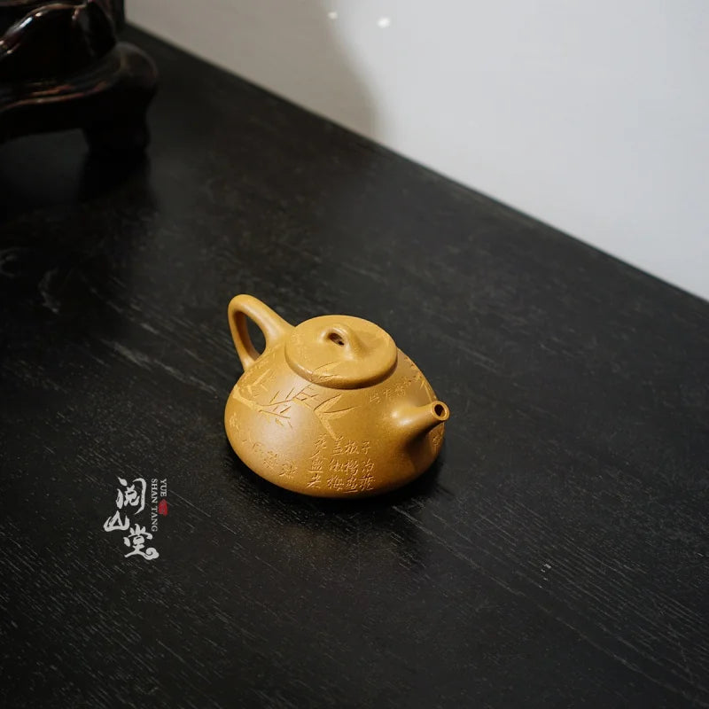 Yueshan Hall | Ziye Stone Ladle Sanzhen Pot Raw Ore Gold Segment Mud Literati Purple Clay Pot Wenxin Handmade