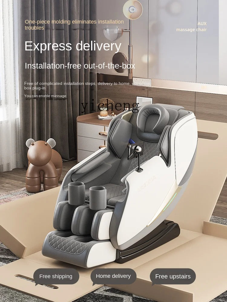 ZC Massage Chair Home Full Body Space Electric Cabin Smart Sofa Multifunctional Automatic