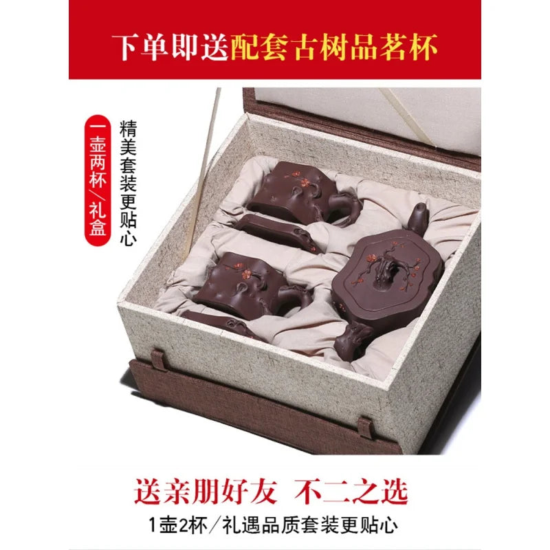 Zanghutianxia Famous Dell Qi Yixing Handmade Purple Clay Pot Huanglongshan Raw Ore Purple Clay Ancient Tree Plum Pile