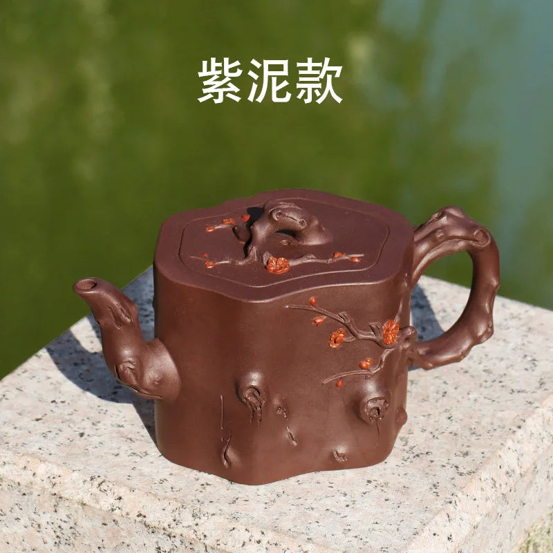 Zanghutianxia Famous Dell Qi Yixing Handmade Purple Clay Pot Huanglongshan Raw Ore Purple Clay Ancient Tree Plum Pile