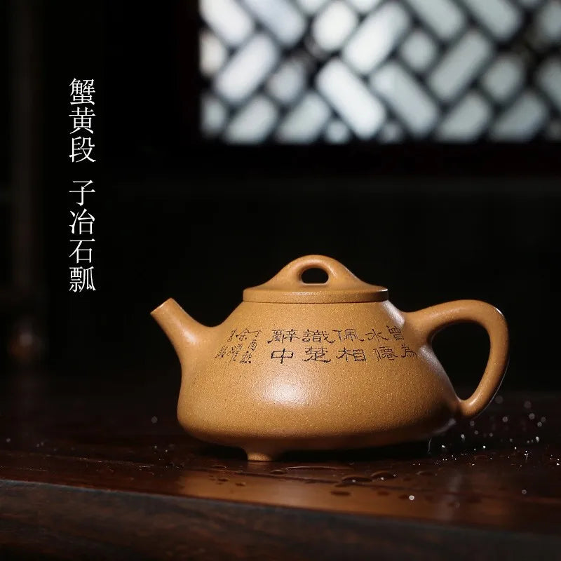 Zanghutianxia Guogao Gongyu Yue Purple Clay Pot Pure Handmade Lettering Yixing Kombucha Pot Sets Shipiao Teapot