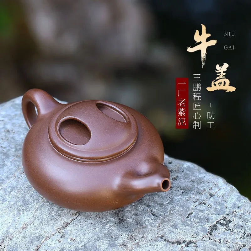 Zanghutianxia Large Capacity Yixing Purple Clay Pot Handmade Cow-Shaped Purple Sand Tea Set Crude Ore Old Purple Clay Household