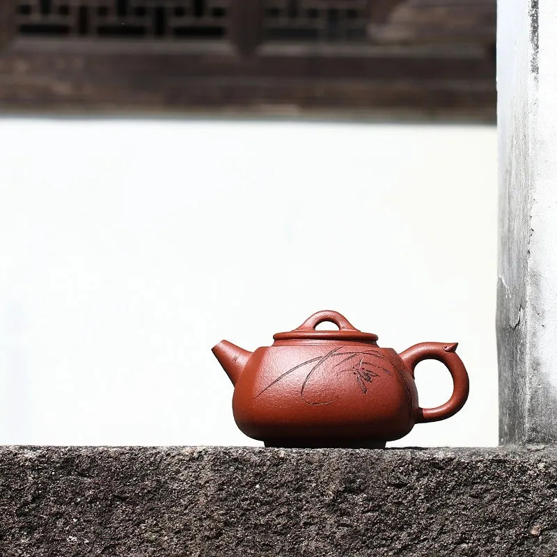 Zanghutianxia Purple Clay Teapot Master Handmade Teapot Raw Ore Yixing Famous Set Small Capacity Square Pot Letian Pot