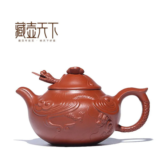 Zanghutianxia Relief Purple Clay Pot Yixing Famous Handmade Carved Teapot Raw Ore Zhao Zhuang Cinnabar Sand Yunlong Pot