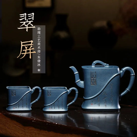 Zanghutianxia Yixing Hand-Carved Authentic Purple Clay Pot Azure Green Mud Country Aid Kombucha Pot Sets Cuiping Cuiping