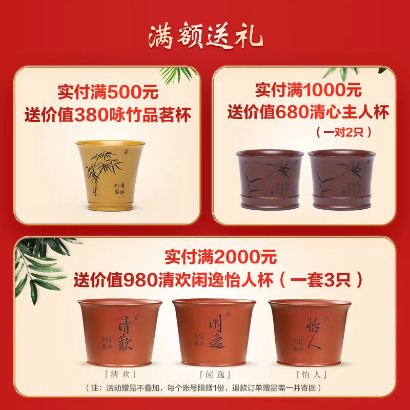 Zanghutianxia Yixing Hand-Carved Authentic Purple Clay Pot Azure Green Mud Country Aid Kombucha Pot Sets Cuiping Cuiping