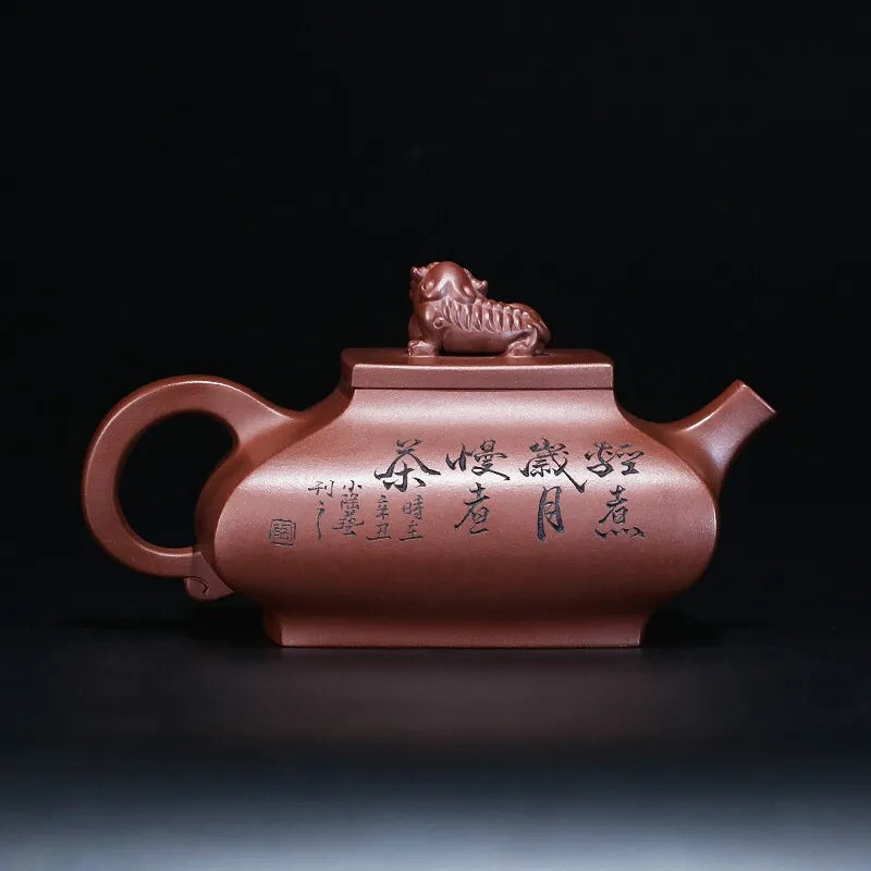 Zanghutianxia Yixing Purple Clay Pot Hand-Carved Purple Sand Tea Set Raw Ore Purple Cinnabar Sand Teapot Double Lion Play Bead P