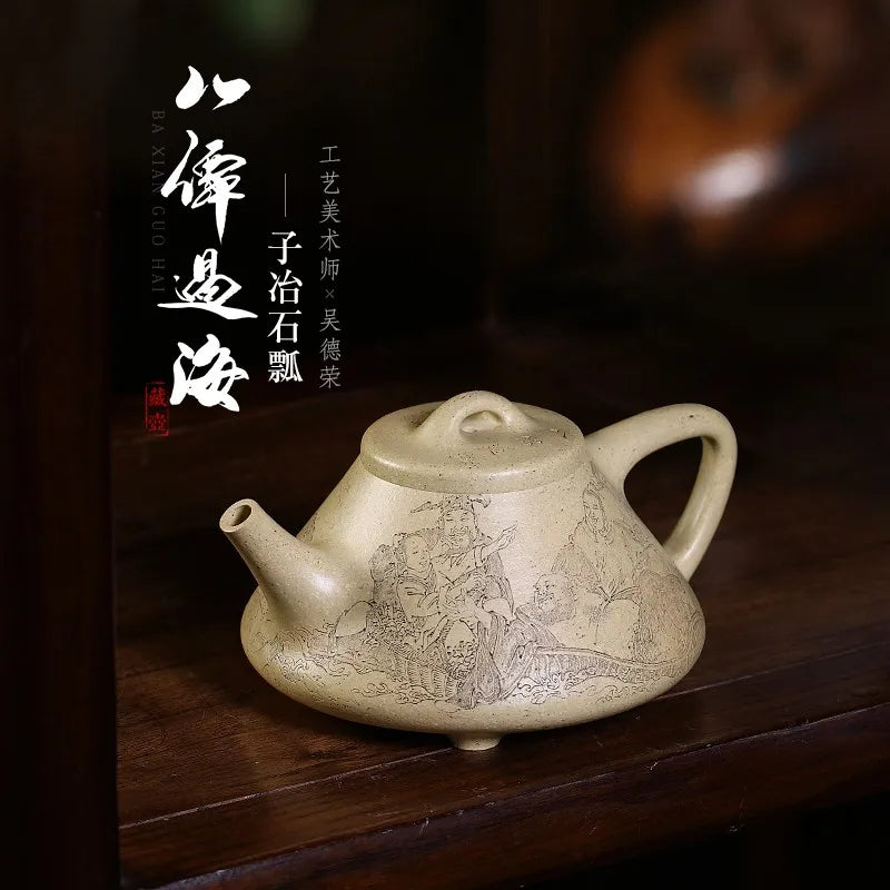 Zanghutianxia Yixing Purple Clay Pot Handmade Carved Eight Immortals Crossing the Sea Tea Set Raw Ore Benshan Green Mud Handmade