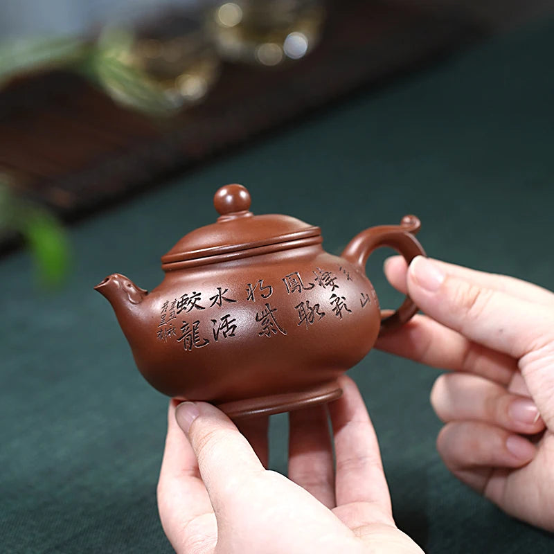 Zanghutianxia Yixing Purple Clay Pot Handmade Carved Kung Fu Tea Set Raw Ore Purple Clay Household Teapot Phoenix Beads Pot Phoe