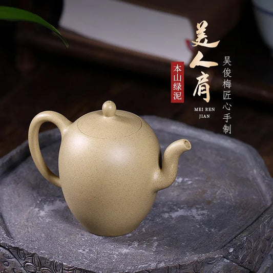 Zanghutianxia Yixing Purple Clay Pot Raw Ore Benshan Green Mud Kung Fu Tea Set Small Capacity Handmade One Person Teapot Beauty