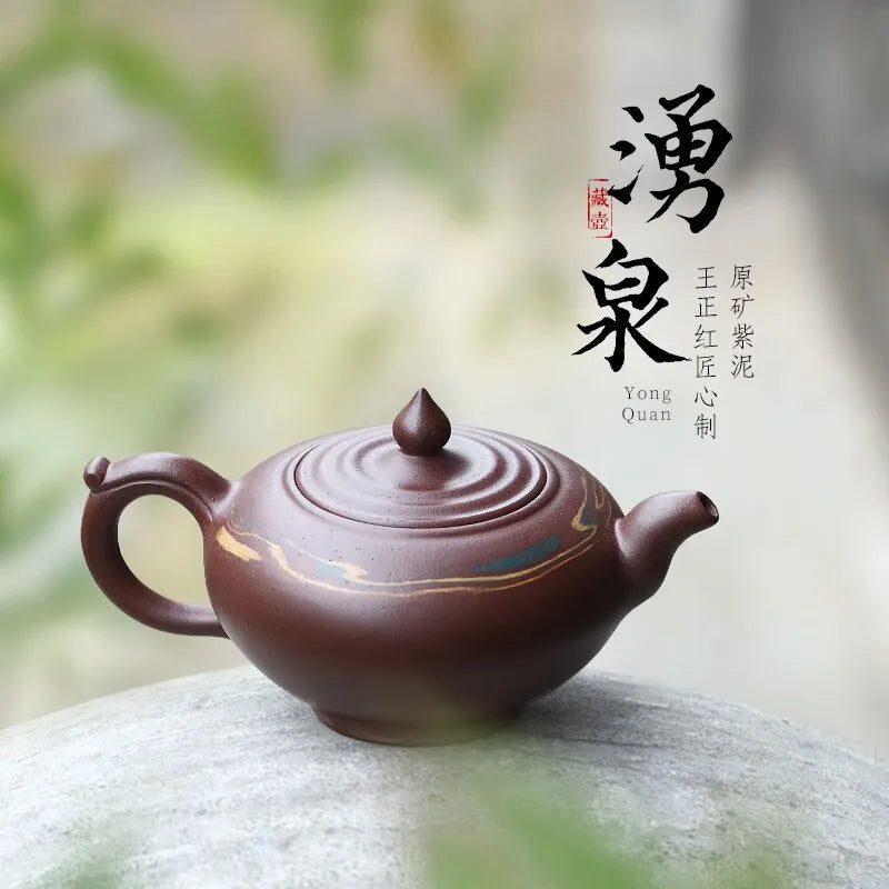 Zanghutianxia Yixing Zisha Teapot Handmade High-Grade Zisha Tea Set Raw Ore Purple Clay Handmade Teapot Yongquan Yongquan Pot