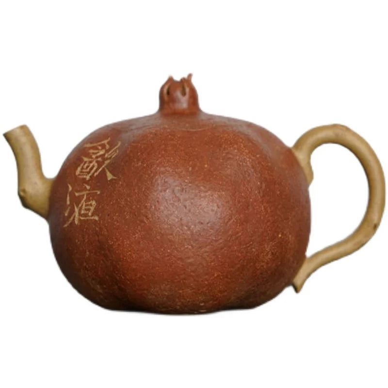 Zen Yuantang Pomegranate Pot Bionic Device College Teapot Raw Ore Beige Clay Egg-Shell Porcelain Sketch Pot