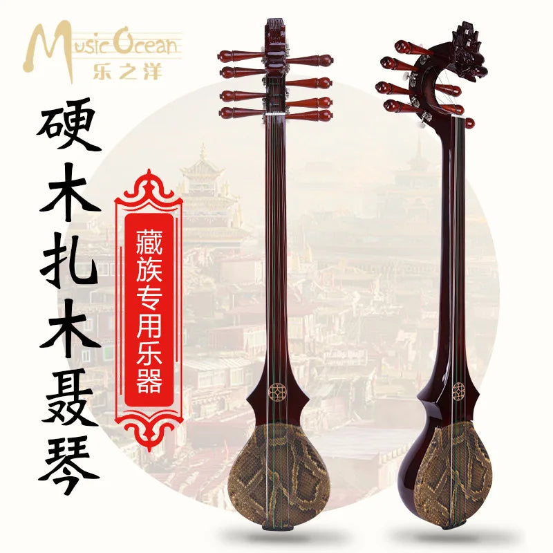 Zhamunie  Six string lead eight string zhamunie Zhanmu Nie ethnic minority six string zhamunian dragon head Qin