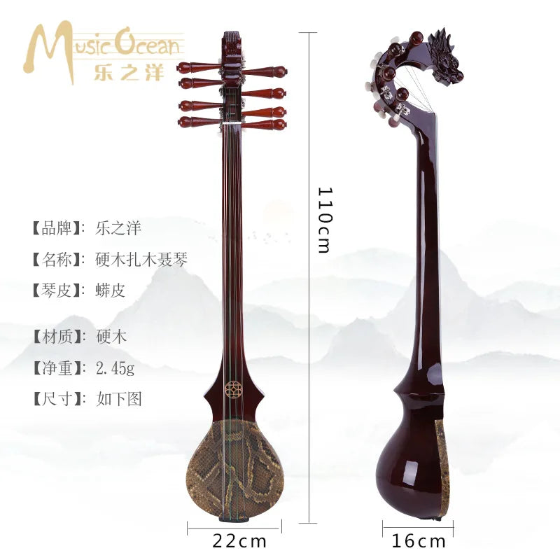 Zhamunie  Six string lead eight string zhamunie Zhanmu Nie ethnic minority six string zhamunian dragon head Qin