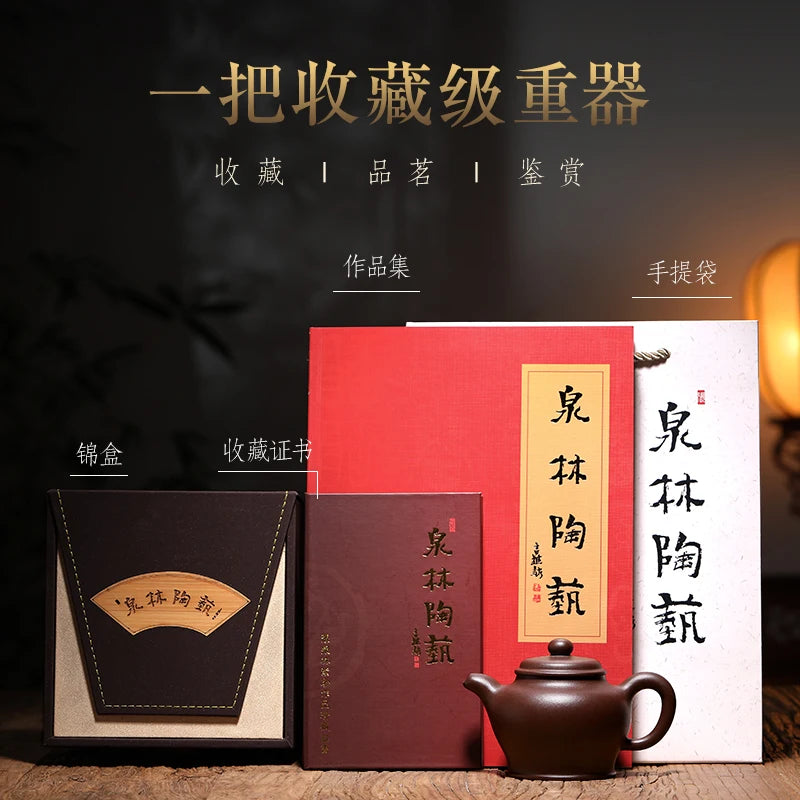 |a pot of tea yixing are recommended by pure manual undressed ore black pier head kung fu teapot tea palace lantern