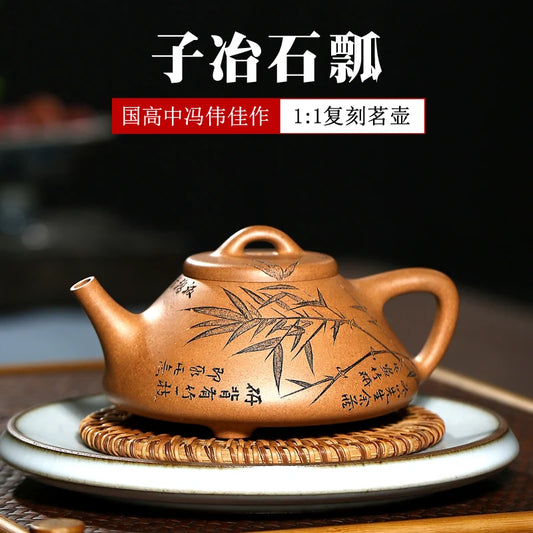 |all hand teapot tea set household single pot period of mud stone carved bamboo son and metallurgy gourd ladle pot