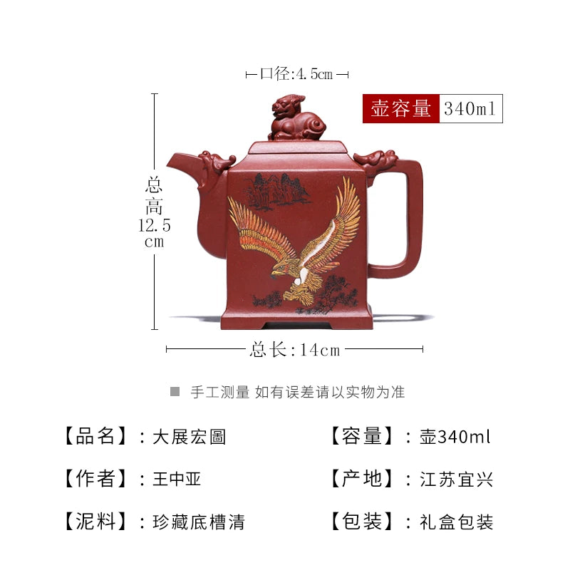 |are recommended by pure manual undressed ore bottom groove qing teapot household pot of kung fu tea set unfolds the pot