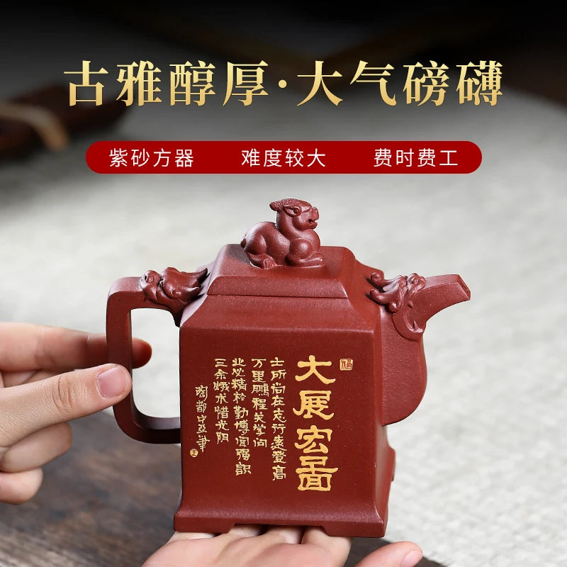 |are recommended by pure manual undressed ore bottom groove qing teapot household pot of kung fu tea set unfolds the pot