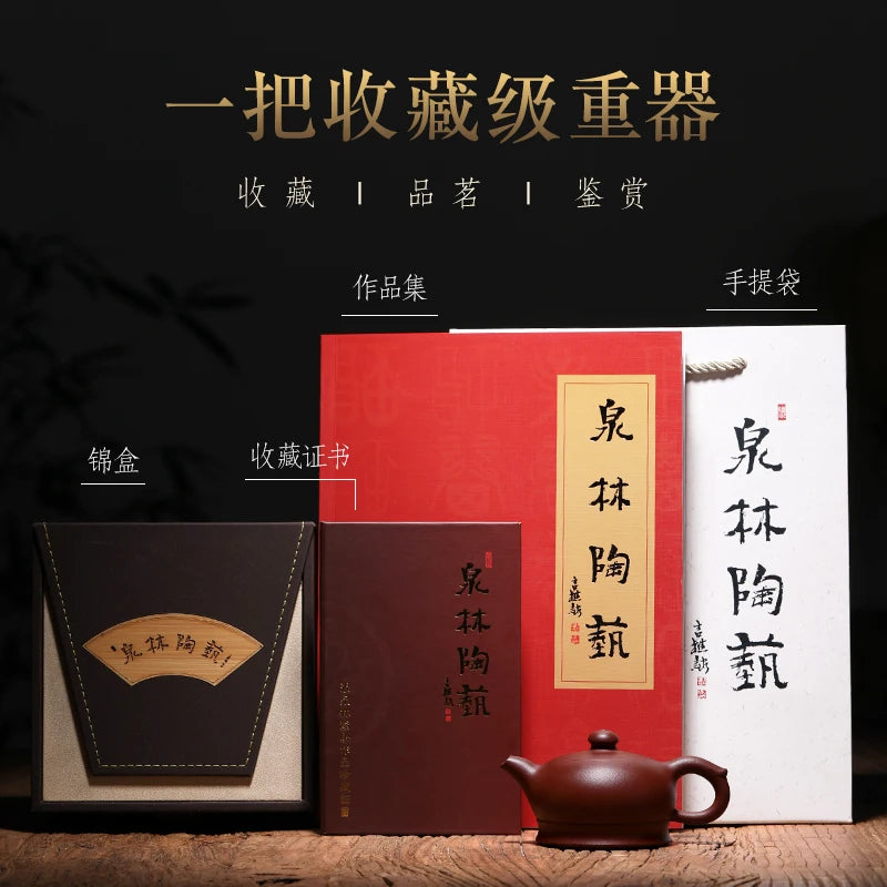 |are recommended for yixing famous pure manual authentic undressed ore cinnabar high curative value pot teapot tea sets