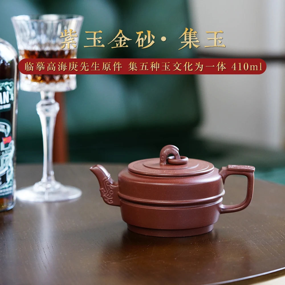 |boutique Yixing purple sand teapot famous pure handmade large purple sand teapot tea pot bottom groove Qingji jade pot