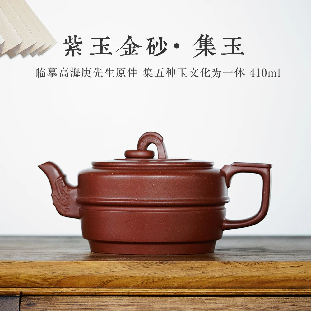 |boutique Yixing purple sand teapot famous pure handmade large purple sand teapot tea pot bottom groove Qingji jade pot