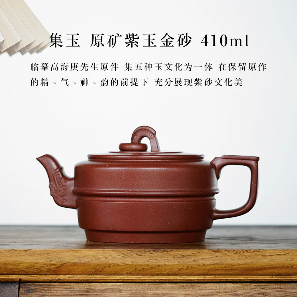 |boutique Yixing purple sand teapot famous pure handmade large purple sand teapot tea pot bottom groove Qingji jade pot