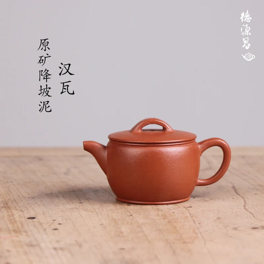 |chang, yixing purple sand pure manual undressed ore down slope mud work miss wu han earthen pot countries all handmade