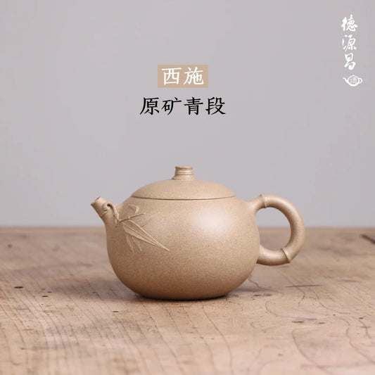 |chang, yixing recommended pure manual undressed ore work miss wu qing period of xi shi pot of tea countries half a hand