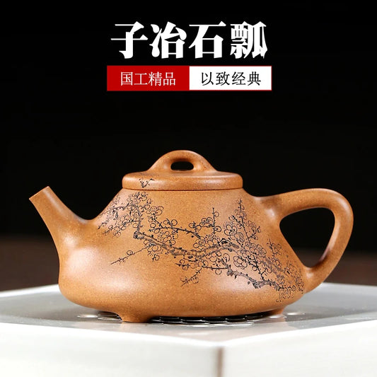 |clay pot National Engineering pure full manual clay carved tea pot tea set set Kungfu single pot Smelting Stone ladle
