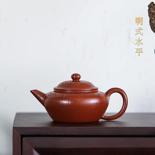 |clay pot famous Ma Fangyun pure handmade high-quality Kung Fu tea pot raw ore Dahongpao Ming style horizontal pot