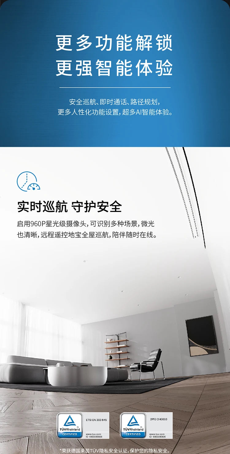 corvos t10turbo floor sweeping robot intelligent household full-automatic sweeping, dragging, washing and drying machine