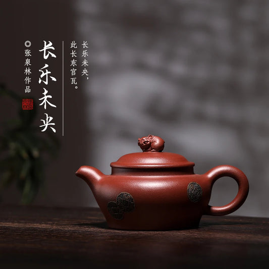 |fragrance Yixing famous purple clay pot pure handmade raw ore red vermilion mud Changle Weiyang Kung Fu Teapot Tea Set