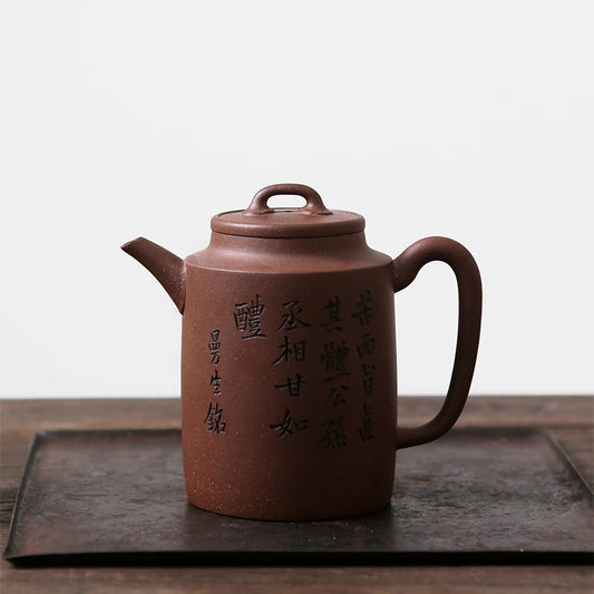 |hall yixing recommended undressed ore by famous kung fu tea set deserves to direct the purple clay pot of 280 ml