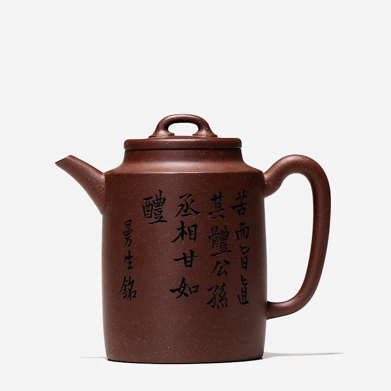 |hall yixing recommended undressed ore by famous kung fu tea set deserves to direct the purple clay pot of 280 ml