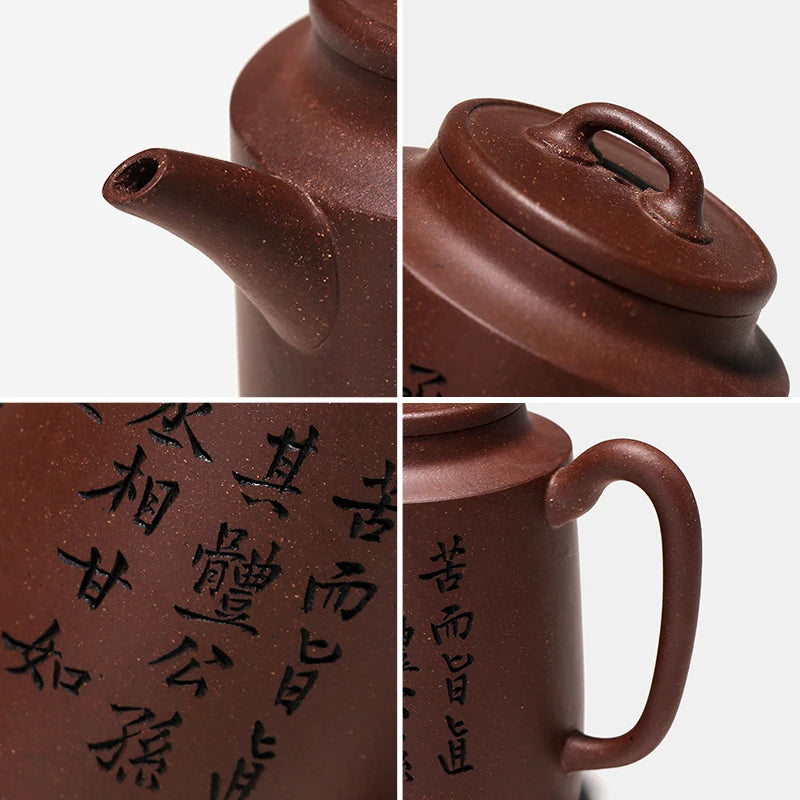 |hall yixing recommended undressed ore by famous kung fu tea set deserves to direct the purple clay pot of 280 ml