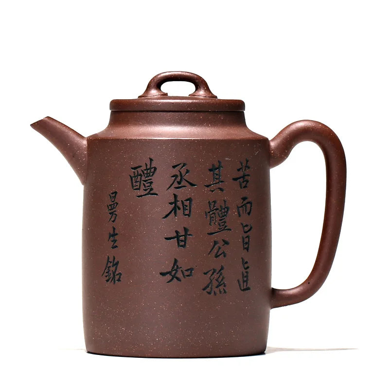 |hall yixing recommended undressed ore by famous kung fu tea set deserves to direct the purple clay pot of 280 ml