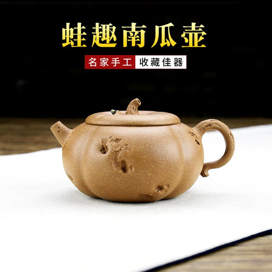 |hidden TaoFu boutique yixing are recommended by the manual kung fu tea set period of mud pumpkin pot of the teapot