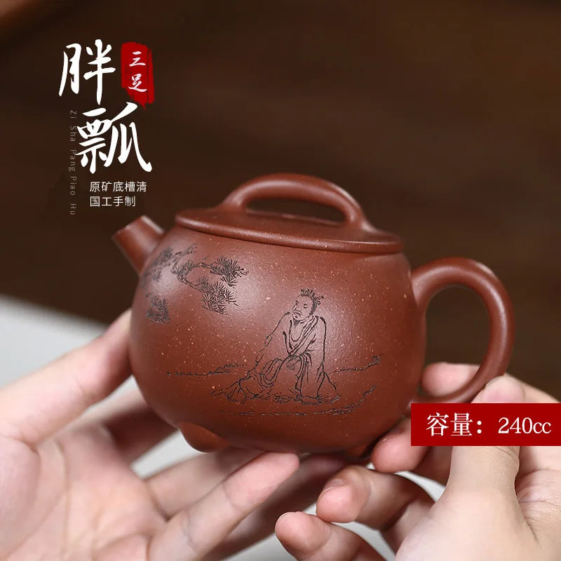 |masters art yixing recommended pure manual teapot kung fu tea set carved painting masters three-legged ladle pot of fat