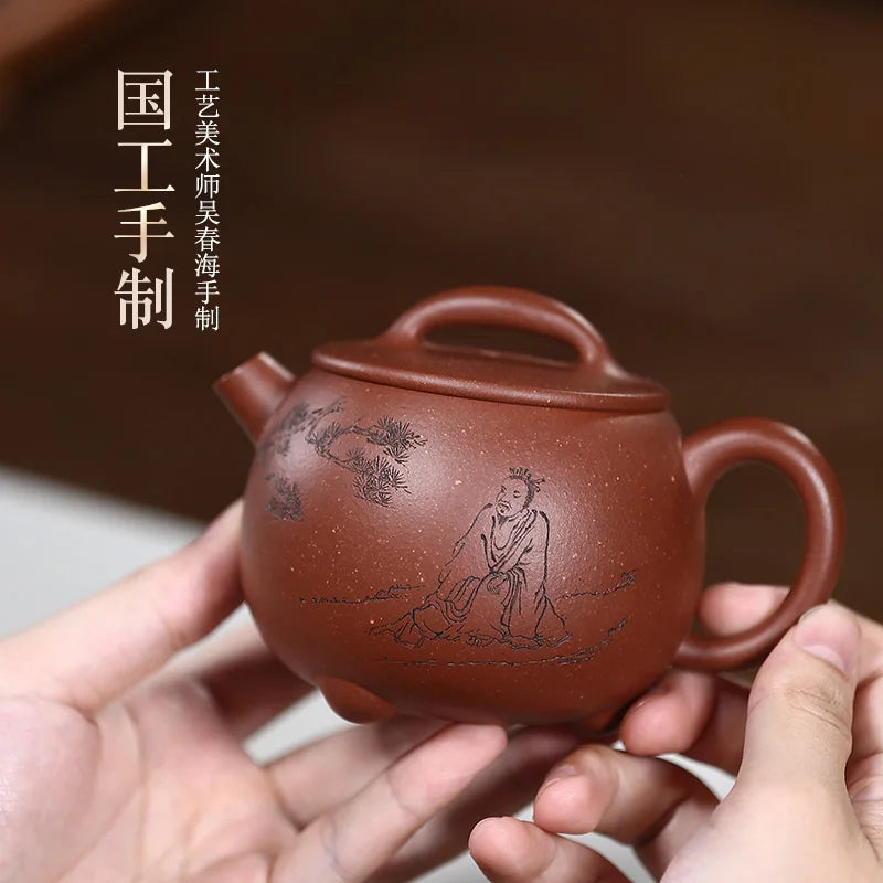 |masters art yixing recommended pure manual teapot kung fu tea set carved painting masters three-legged ladle pot of fat